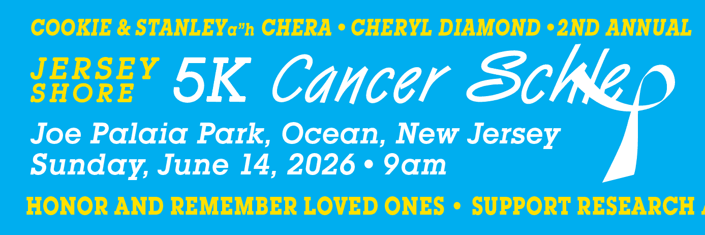 15th Annual Schlep - June 2026